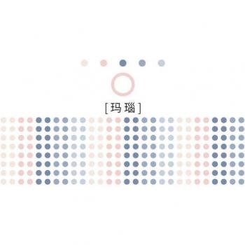 10 cm PET Adhesive Dots Tape
