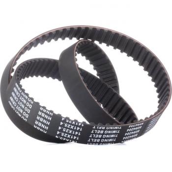 RIDEX Kamrem 141 306T0005 till FIAT och PEUGEOT