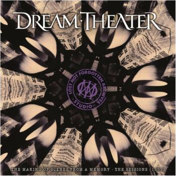 Dream Theater