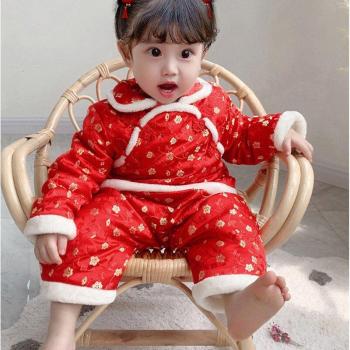 Vêtements de Noël traditionnels chinois pour bébé