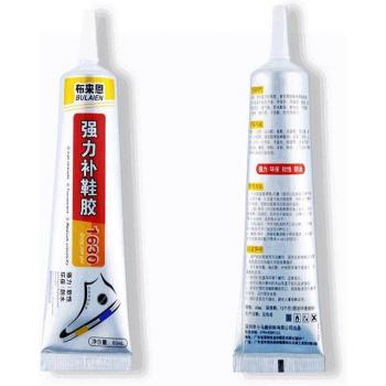 Shoe For Glue Super Glue Resin Soft Rubber
