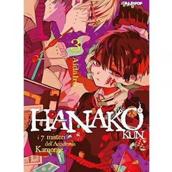 Hanako-kun. I 7 misteri dell'Accademia Kamome