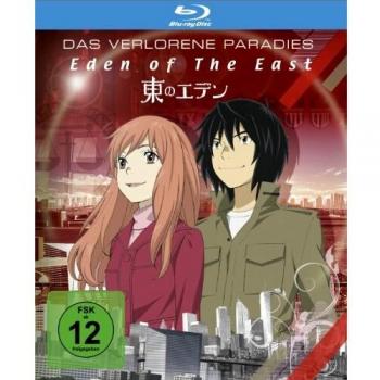 Kenji Kamiyama Eden Of The East