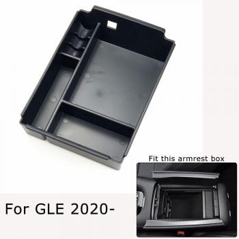 Accesorios de almacenamiento para Mercedes Benz M/GLE/GL/GLS-Class W166 X166