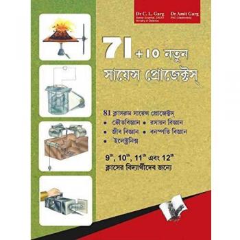 71+10 New Science Projects