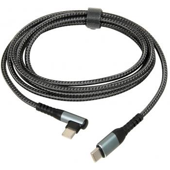 IBox USB-C Kabel IKUTC100 PD100W 2 Meter