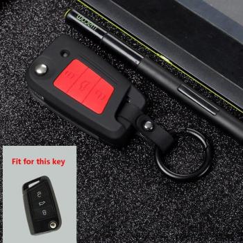 Key Fob Case Cover for VW Polo, Golf 7 GTI MK7, Tiguan MK2, Skoda Octavia A7, Kodiaq, Karoq, and SEAT