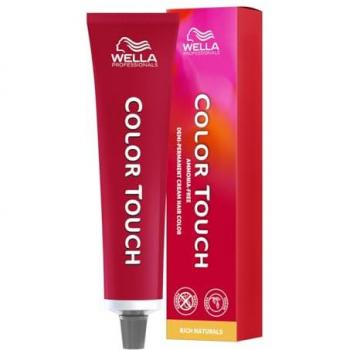 Wella Color Touch 5/1 Light Ash Brown Demi-Permanent Hair Color 60ml