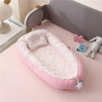 Juego de cama para bebé