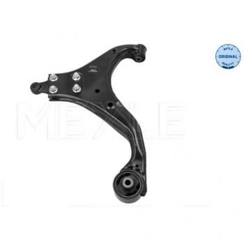 MEYLE 37‑16 050 0057: Braccio Oscillante + Sospensione Ruota