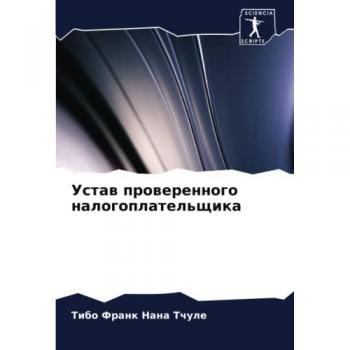 Nana Tchule, Tibo Frank: Ustaw prowerennogo nalogoplatel'schika