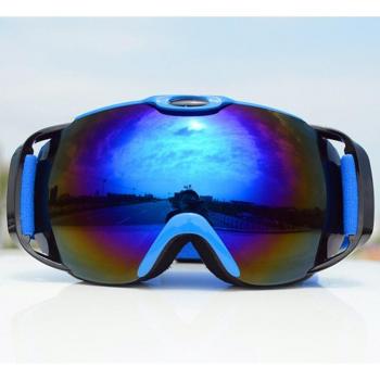 High-Definition Snowboard Goggles