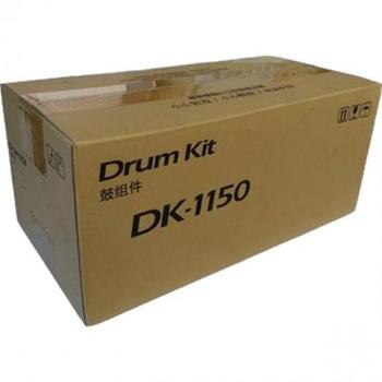 Kyocera 302RV93010 Trommel