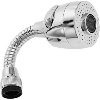 Movable Kitchen Sink Spray Head