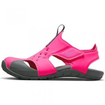 Nike Sunray Protect 2 Sandalen