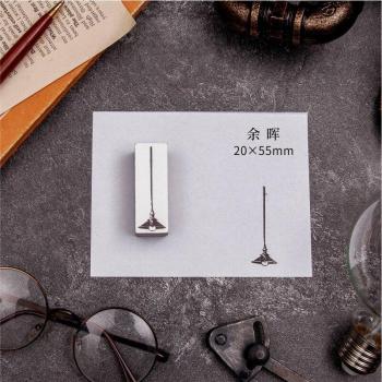 Vintage Houten Stempel voor Scrapbooking