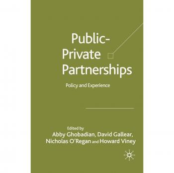 Private-Public Partnerships