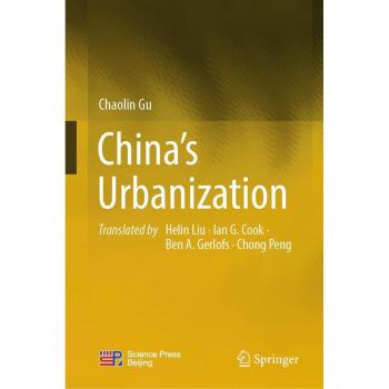 China's Urbanization