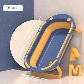 Baignoire pour bébé pliable et spacieuse