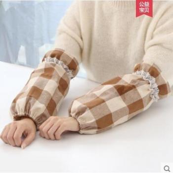 Waterproof Household Chores Sleeves for Women