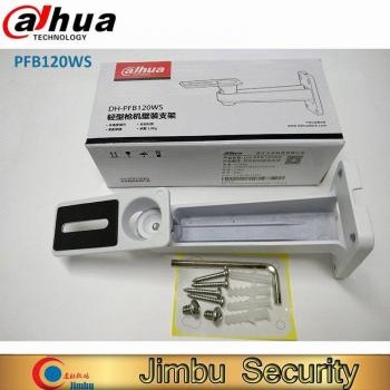 CCTV Kamera Halterung für Kugelkameras