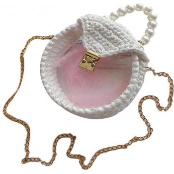 Women’s DIY Crossbody Bag Craft Kit