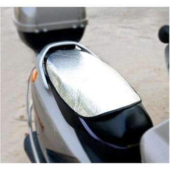 Protection de siège solaire pour moto et scooter