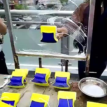 Raclette pour vitrage