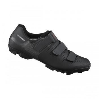 Horské cyklistické tretry Shimano SH-XC100