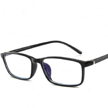 Ópticas Transparentes Plaza: Gafas de Sol y Oficina