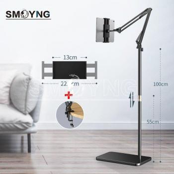 SMOYNG 160CM Flexible Arm Tablet Holder for Bed