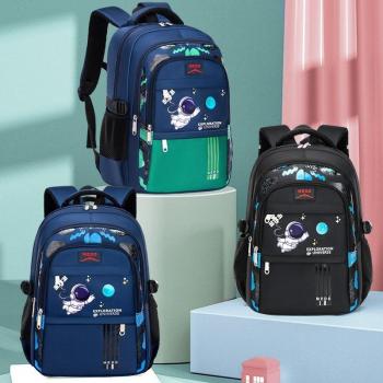 Zaino per la scuola primaria con design trendy