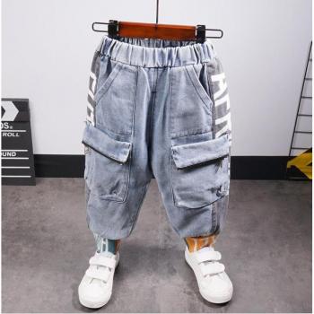 Jeans de Verano y Otoño con Gran Bolsillo