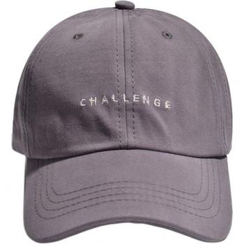 Visera de Verano Simple Coreana Bordado Letras