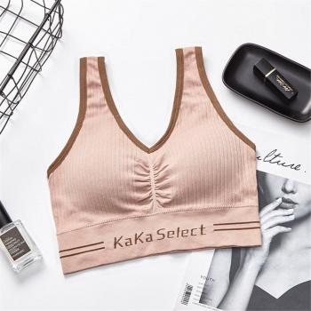 Bralette Acoplado para Ejercicio