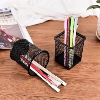 Organisateur de Bureau en Métal Noir avec Maille