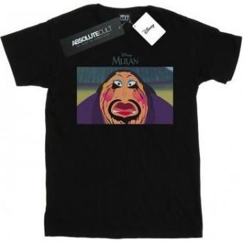 Mulan The Matchmaker Graphic T-Shirt