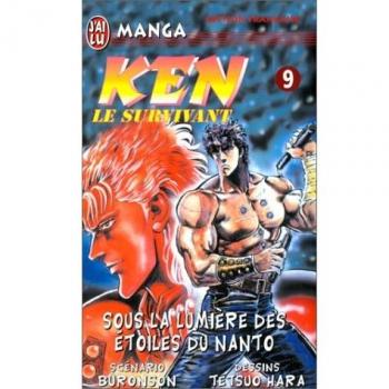 Ken le survivant tome 9 : Sous la lumière des étoiles du Nanto (Manga)