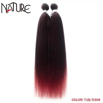 High Temperature Fiber Long Straight Hair Extensions 22 Inch