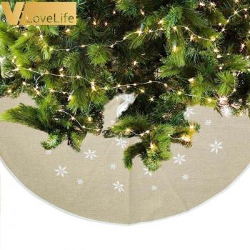 Jupe Faldon Noël Enfant – Tissu Ivoire