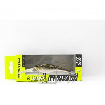Imakatsu 60 Cutfast 3‑D Suspension Lure 720 (4751) – Fischfang‑Premium