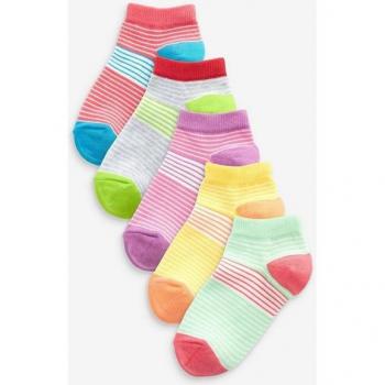 Next Trendige Sneakersocken 5 x gestreift