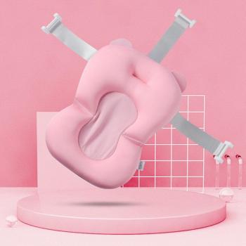 Bañera Antideslizante para Niños