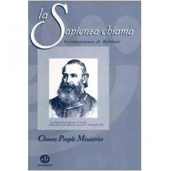 La sapienza chiama. Testimonianze di rabbini