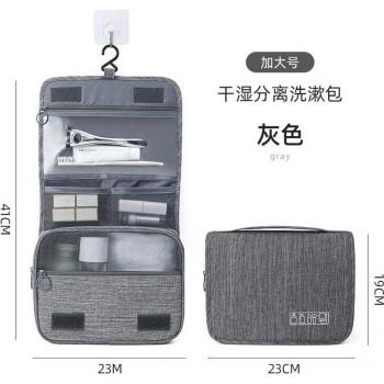 Grote Cosmetische Organiser