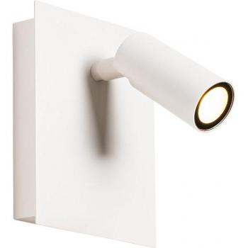 QAZQA Simon IP54 White Modern Outdoor LED Wall Fixture