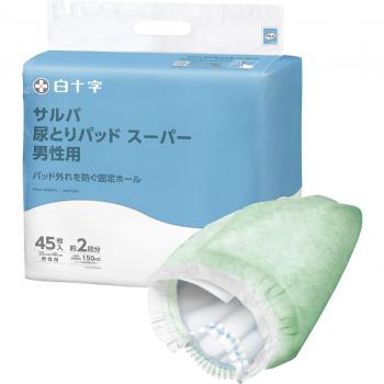 Salva Hakujuji Male Guardian Pad – 45-Sheet Edition