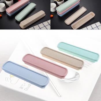 Boîte à Repas Portable Multicolore