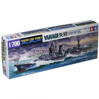 Yahagi 1:700
