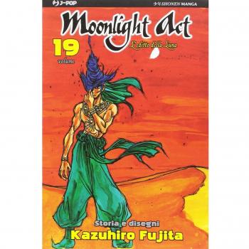 L'editto della luna. Moonlight act